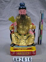 藏品(天醫真人)的圖片